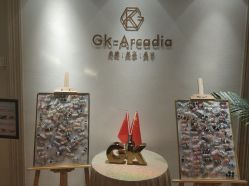 -GK-ARCADIA美睫美甲