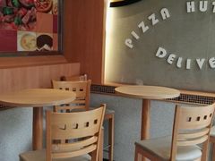 -必胜客(五羊新城宅急送店)