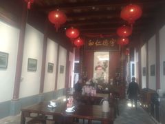-董府·古宅餐厅
