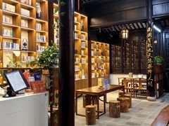 -嘻哈壹笑堂相声茶馆(大儒巷店)