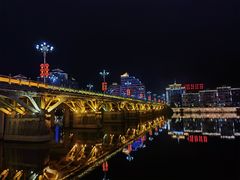 -熙春园