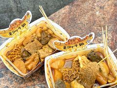 -老day牛杂(官也街总店)