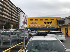 -Takagi Sanjō Store(三条店)