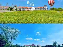 -歌斐颂巧克力小镇