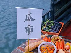 -苏州太湖湖滨国家湿地公园