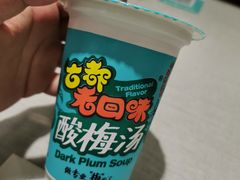 -大嘻咹biangbiang面(历史博物馆店)