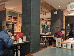 -老淮滨-蚌埠非遗小吃(淮河路店)