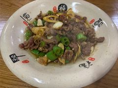 爆汁鲜牛肉-何永光123鲜牛肉馆(1号店)