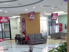 -雅悦齿科(顾村公园店)