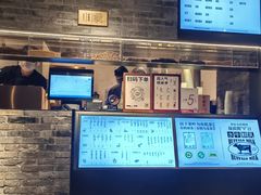 -阿嬷手作(深圳梅林卓悦汇店)