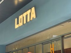 -LOTTA COFFEE(安居博文苑店)