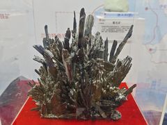 -五矿广场