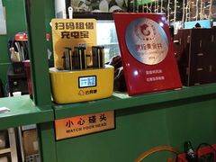 -莅香岛港式餐厅(滨江道店)