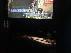 -百威KTV(恒福路店)
