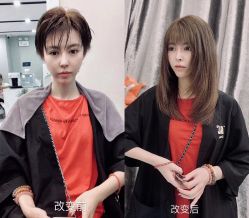 -3AM HAIR SALON染发烫发接发