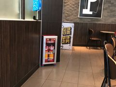 -麦当劳(北亭广场分店)