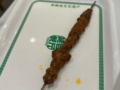 -华天延吉餐厅(西四总店)