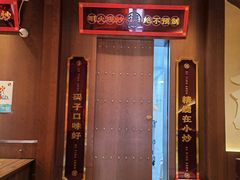 -德天顺盖码饭(人民西路店)