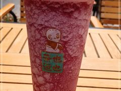 -茶也运也(望京万科店)