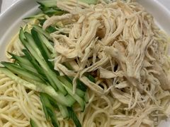 鸡丝凉面-峨嵋酒家总店(车公庄店)