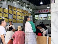 -熊氏牛羊杂粉(龙眼井总店)