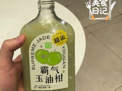 -奈雪的茶(时代天街店)