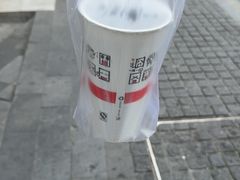 -老通城豆皮大王(吉庆街店)