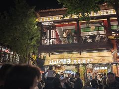 -奇芳阁·百年清真南京菜(夫子庙店)