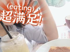 -杯子红牛排(西樵店)
