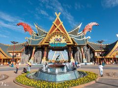 -七彩云南欢乐世界