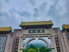 -丹东凤凰山景区