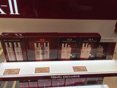-新罗免税店(首尔总店)