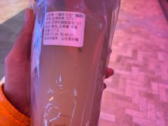 -山住茶(上海路万达店)