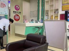 -爱齿尔口腔美学种植中心(永清院)