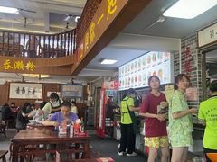 -正果忠记云吞濑粉(总店)