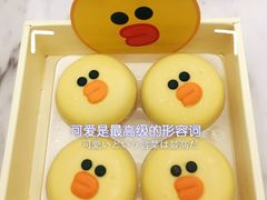 -好利来(熙地港店)