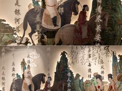 -浙江省博物馆(孤山馆区)