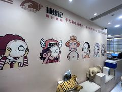 -捕螺记螺蛳粉(东关大街店)