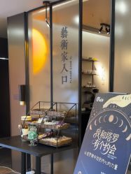 -苏州奥拉克美容医院