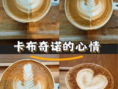 -Peet's 皮爷咖啡(深圳湾万象城店)