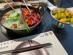 -山缓缓火锅(苏州仁恒仓街店)