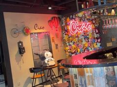 -CIAO·团建聚餐·生日派对轰趴馆(福田店)