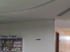-神帆·元气汤泉(解放西路店)