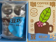 -好利来(北新桥店)