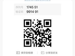 -长安国际影城(钟楼店)