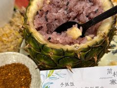 -简朴寨傣味餐厅