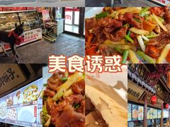 -乔家小院•非遗驴肉•本地小海鲜(滨河路店)