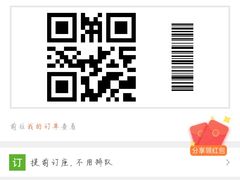 -城一锅涮烤羊蝎子·烤串