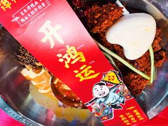 -谭鸭血老火锅(漳州路店)