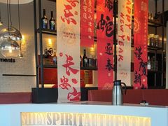 -必胜客(五一广场店)